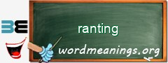 WordMeaning blackboard for ranting